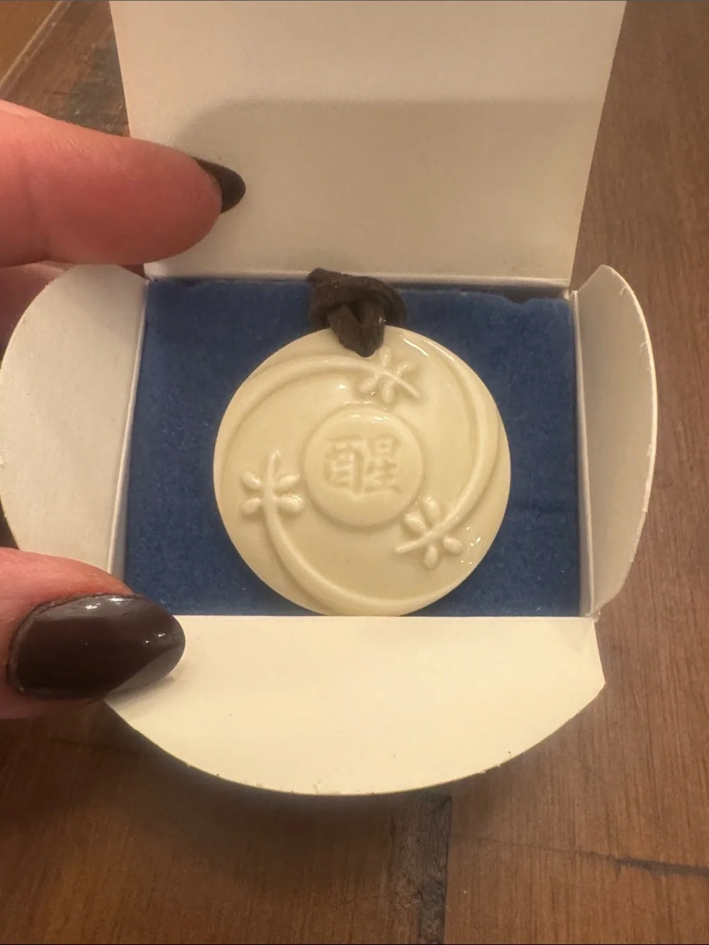 Vintage Avon Cream Haiku Awakenings Ceramic Pendant Necklace w/ Brown Cord -New